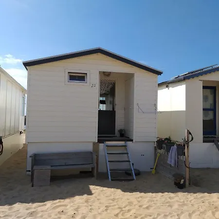 Our Beach House *